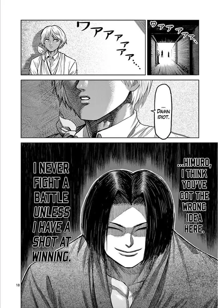 Kengan Ashura Chapter 105 image 19_optimized